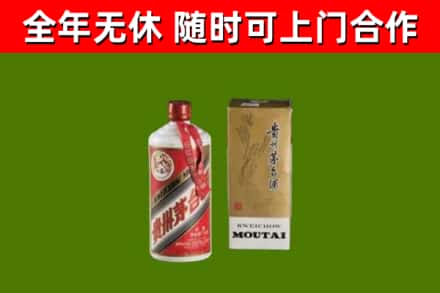 廊坊烟酒回收铁盖茅台酒.jpg